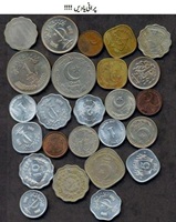Pakistani coins